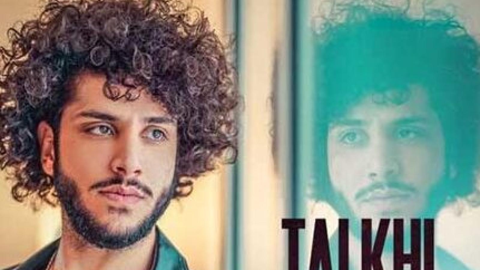 دانلود آهنگ احسان دریادل تلخی / تو چشماش یه دنیای رنگی رو داره دل ...