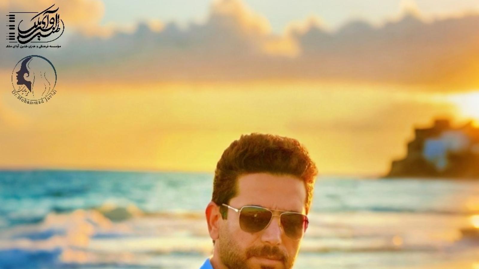 دانلود آهنگ فرهام زارع شیدای تونوم {ای کاش بتوانم دوباره تو را ببینم و حرفهایم رو به تو بگویم}