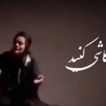 دانلود آهنگ طیبه ربانی قبرمه کاشی کنید(فوق غمگین ترند مجازی)