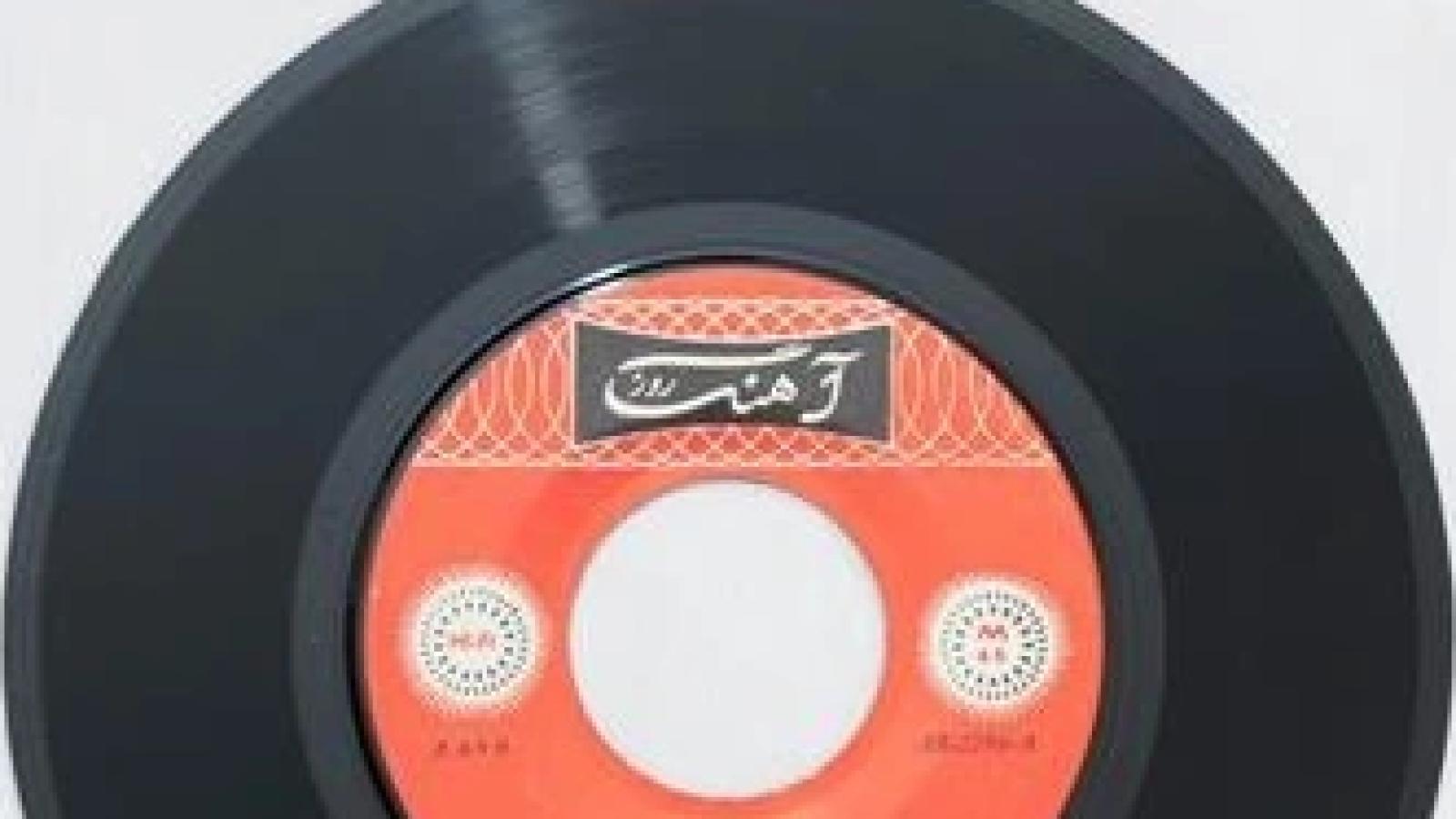 دانلود آهنگ گوگوش هجرت / فصلی که من با تو ما شد