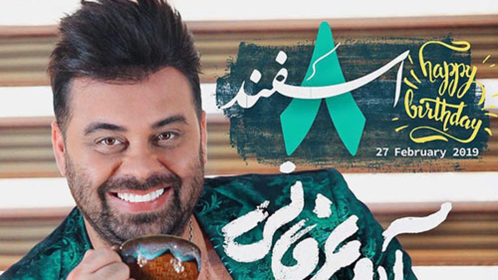 دانلود آهنگ حامد پهلان آدم عرفانی / عاشق چشم سیاهت است عزیزم بخند