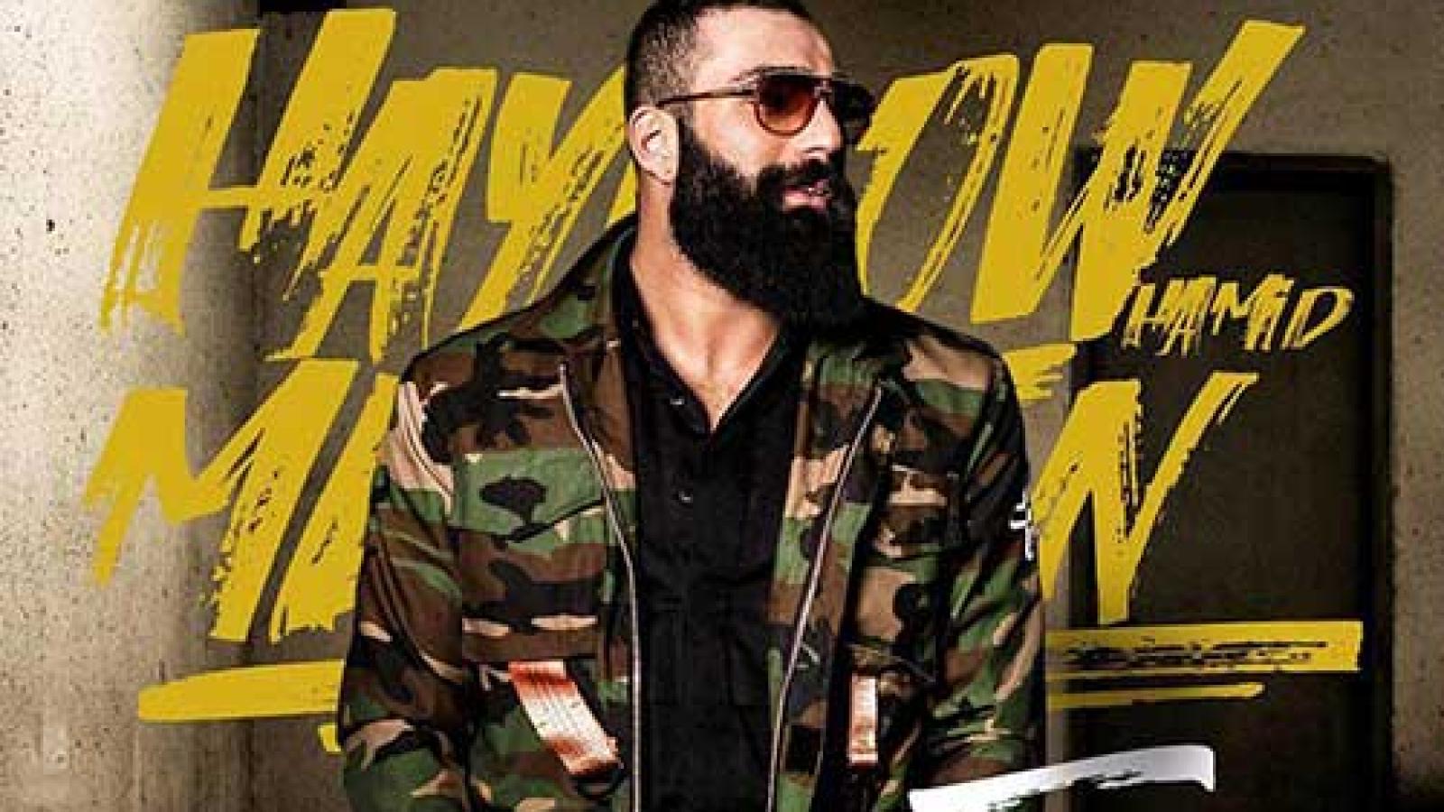 دانلود آهنگ حمید صفت هیهات