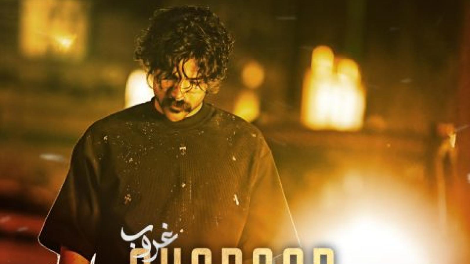 دانلود آهنگ حمیدرضا بابایی غروب