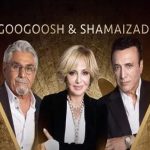 دانلود آهنگ حسن شماعی زاده مثلث خاطره ها {اگه حلقه های زنجیر و بشه از هم جدا کرد اون همه خاطره های زنده رو میشه فنا کرد}