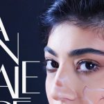 دانلود آهنگ هلیوم و سیجل و سپهر خلسه حفره