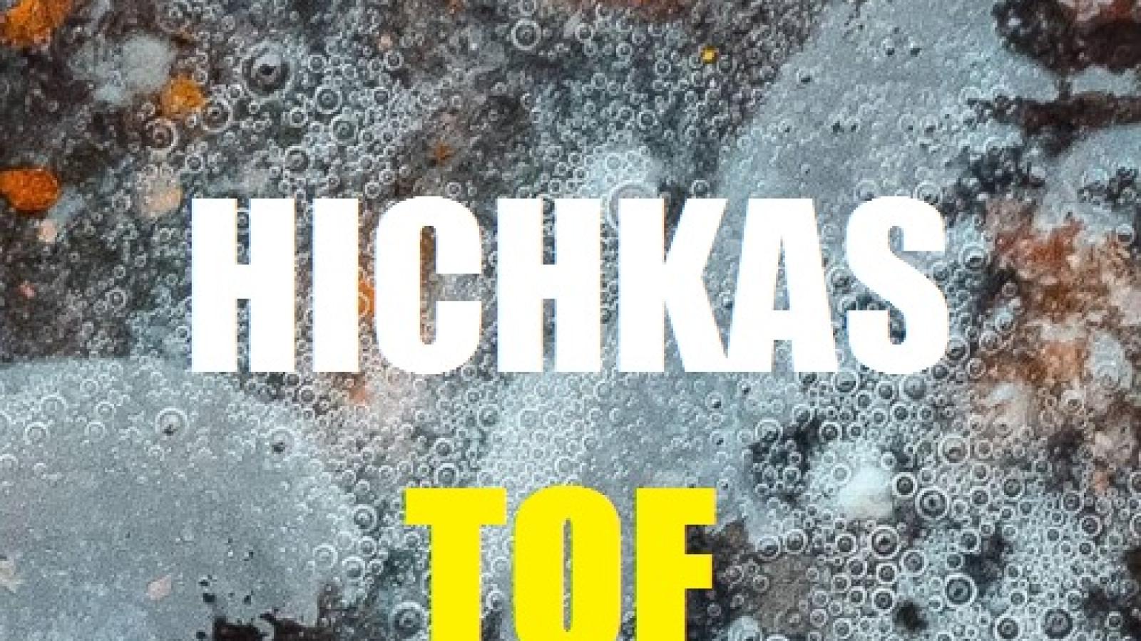 دانلود آهنگ هیچکس تف