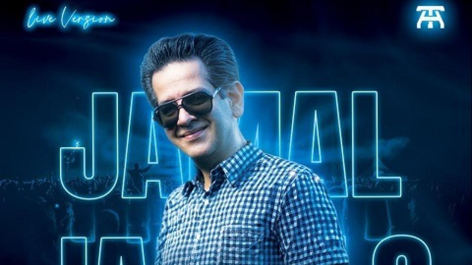 دانلود آهنگ حمید طالب زاده جمال جمالو کیفیت عالی 320