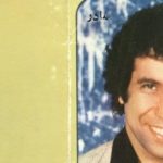 دانلود آهنگ جواد یساری آتیش به جون {با نگاهت تو زدی آتیش به جونم چرا؟ حالا دیگه نمیخوای پیشت بمونم چرا؟}