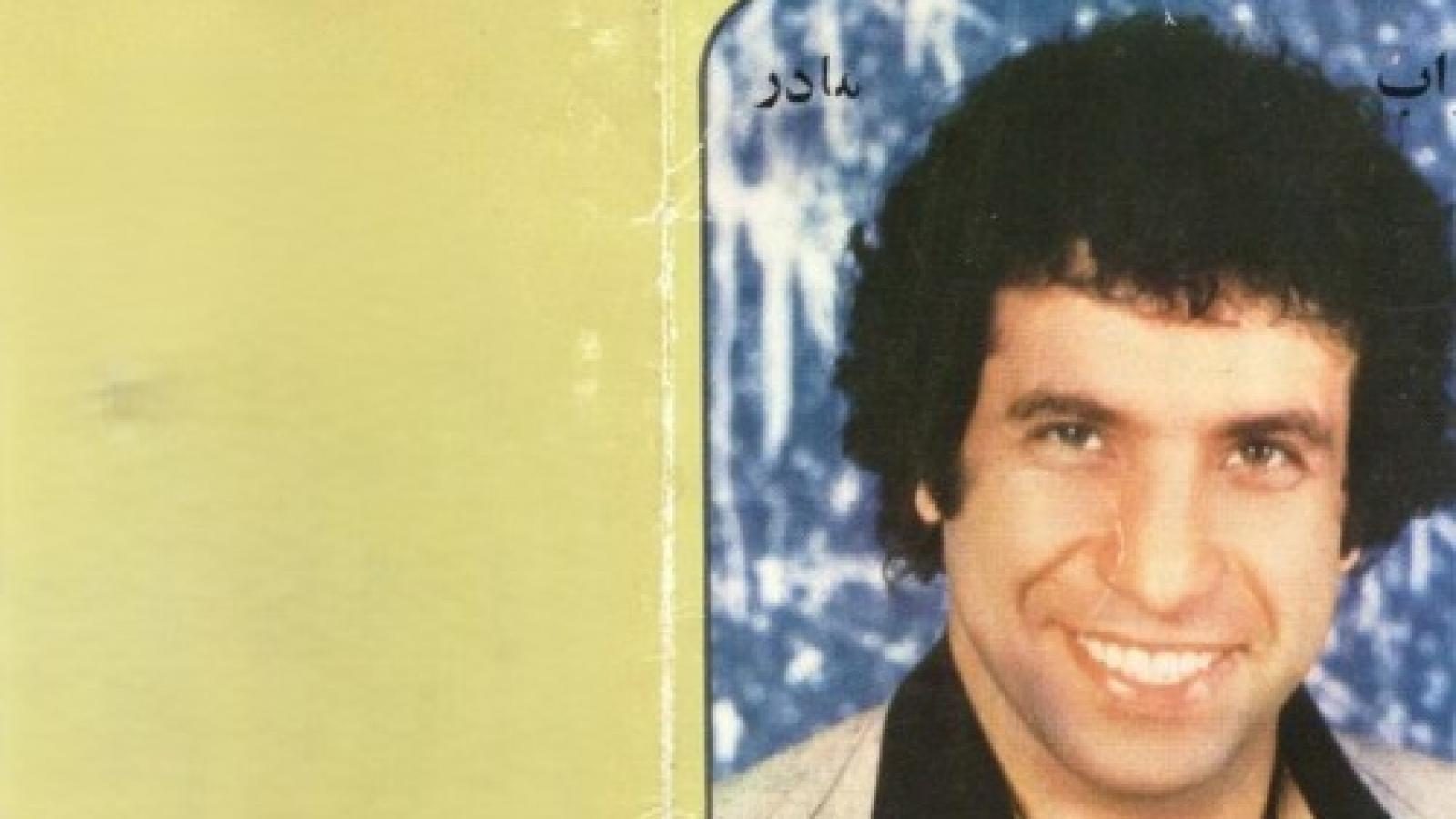 دانلود آهنگ جواد یساری آتیش به جون {با نگاهت تو زدی آتیش به جونم چرا؟ حالا دیگه نمیخوای پیشت بمونم چرا؟}