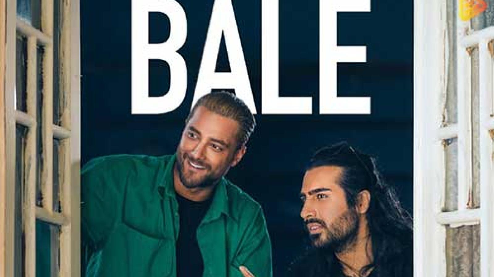 دانلود آهنگ ماکان بند بله / میخوام این آهنگو من به تو تقدیم کنم ...