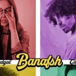 دانلود آهنگ مدگل یاغی / تنها توو بادو بوران میره دلش یه دریاس که طوفانیه