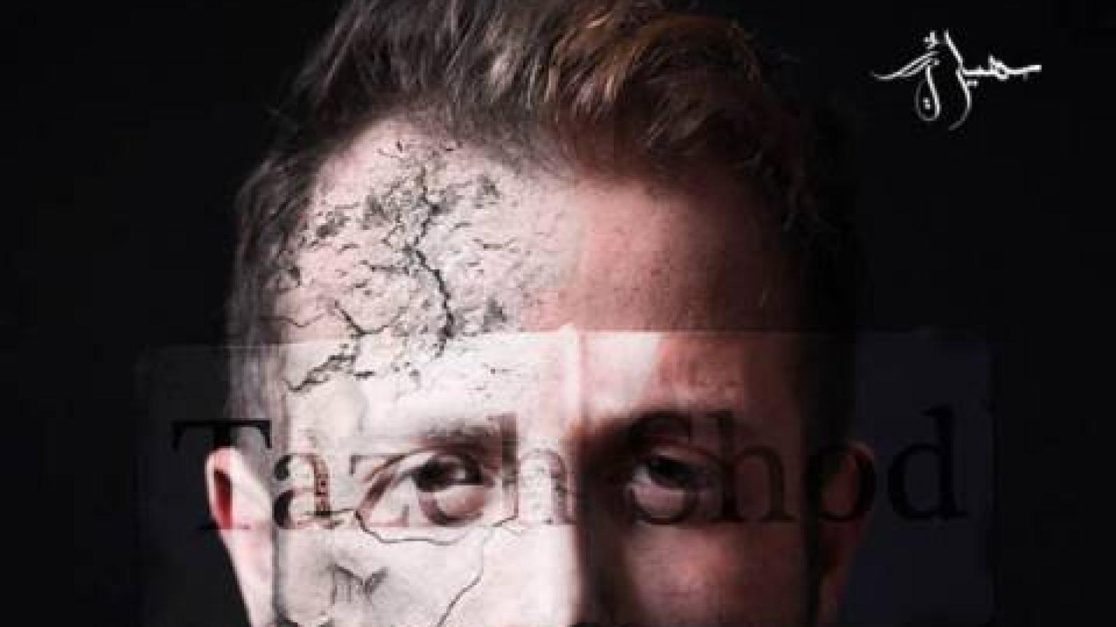 دانلود آهنگ مسیح تازه شد / تازه شد اون حسی که داشتیم ما به هم ...