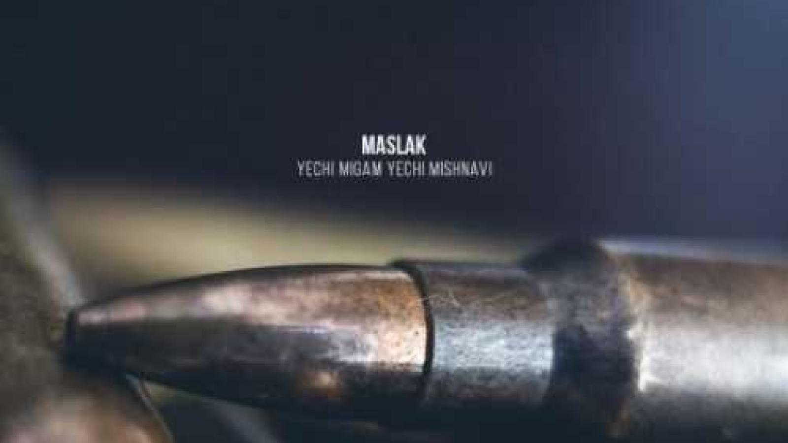 دانلود آهنگ مسلک یه چی میگم یه چی میشنوی حرف زیاده ولی خوب کسی نیس حریف ، واسه ما