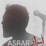 دانلود آهنگ مهدی یراحی اسرار