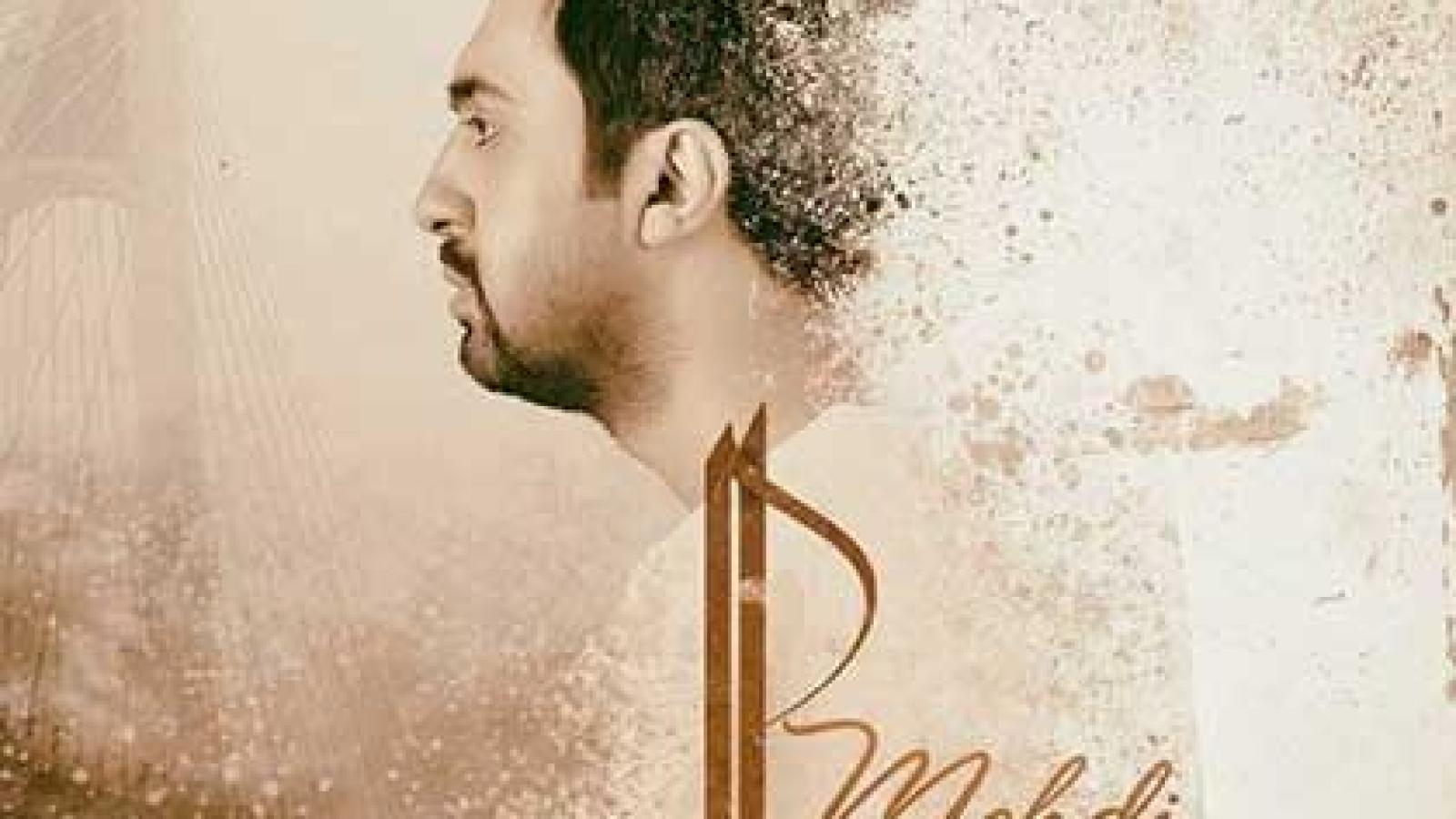 دانلود آهنگ مهدی یراحی خاک / دارم از سرزمین داغ دیدم از این خاک پر از پرواز میگم