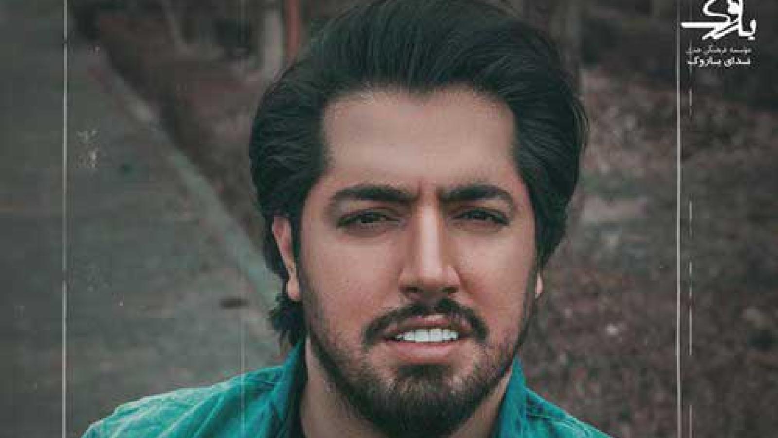 دانلود آهنگ میلاد بابایی کجا بودی تا حالا با کیفیت عالی 320