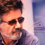 دانلود آهنگ معین عاشق که بشی / تنها شدمو زندگی از تابو تب افتاد