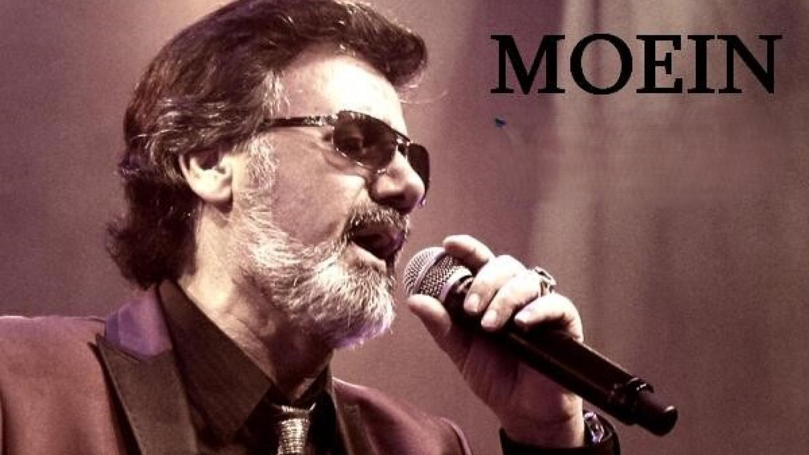 دانلود آهنگ معین همدم (ریمیکس)