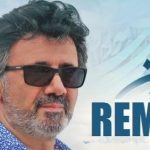 دانلود آهنگ معین تمنا (ریمیکس)