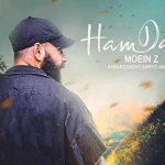 دانلود آهنگ معین زد همدست