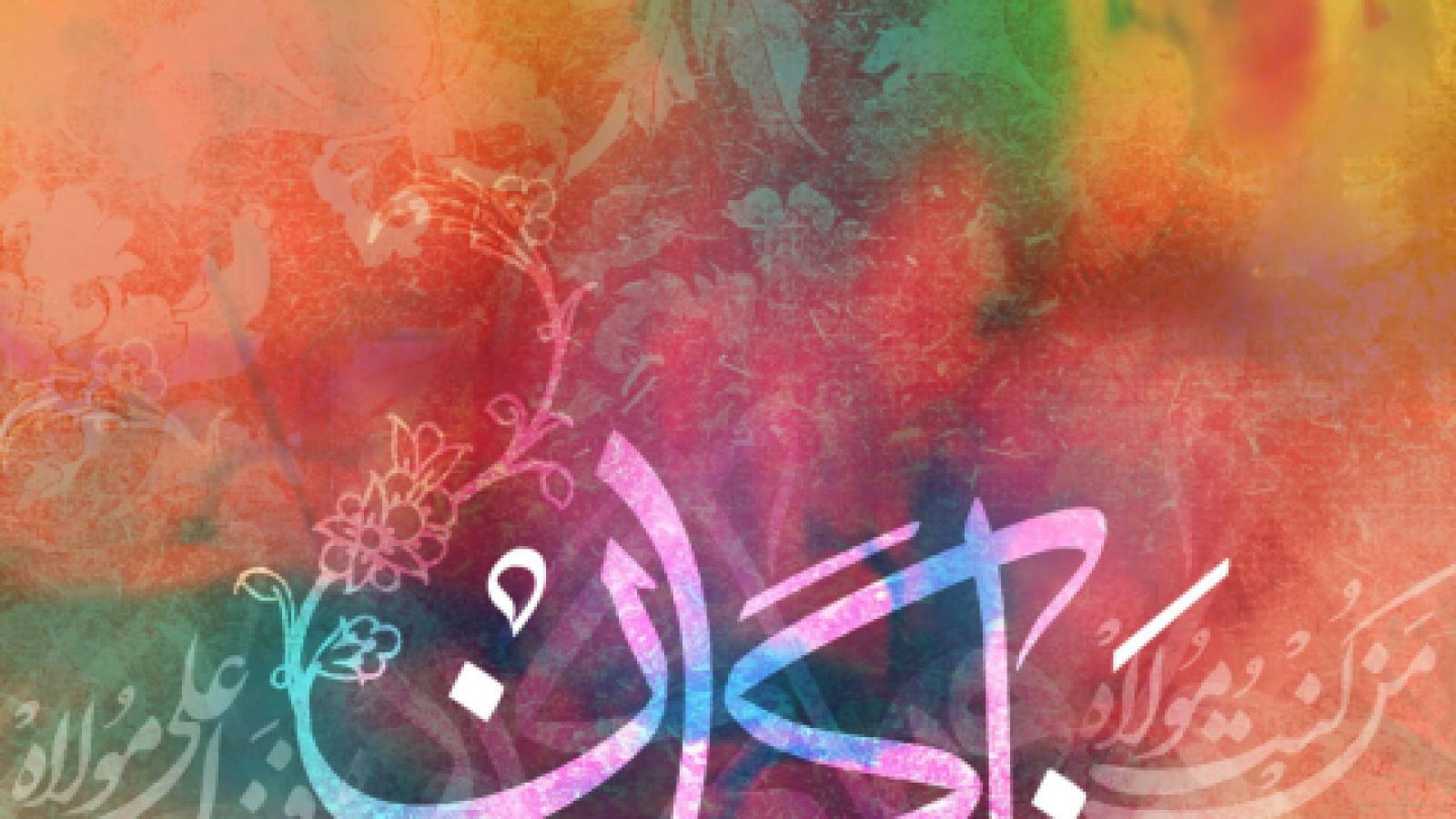 دانلود آهنگ محمد معتمدی و ناگهان ﺷﻮر ﻧﺎﮔﻬﺎﻧﻢ اﮔﺮ ﭼﻪ ﭘﺎﻳﺎن ﮔﺮﻓﺘﻪ ﺑﻮدم