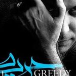 دانلود آهنگ محسن چاوشی حریص با کیفیت اصلی ۳۲۰