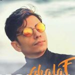 دانلود آهنگ محسن ابراهیم زاده این دل رفت فقط واسه تو میکنه ضعف