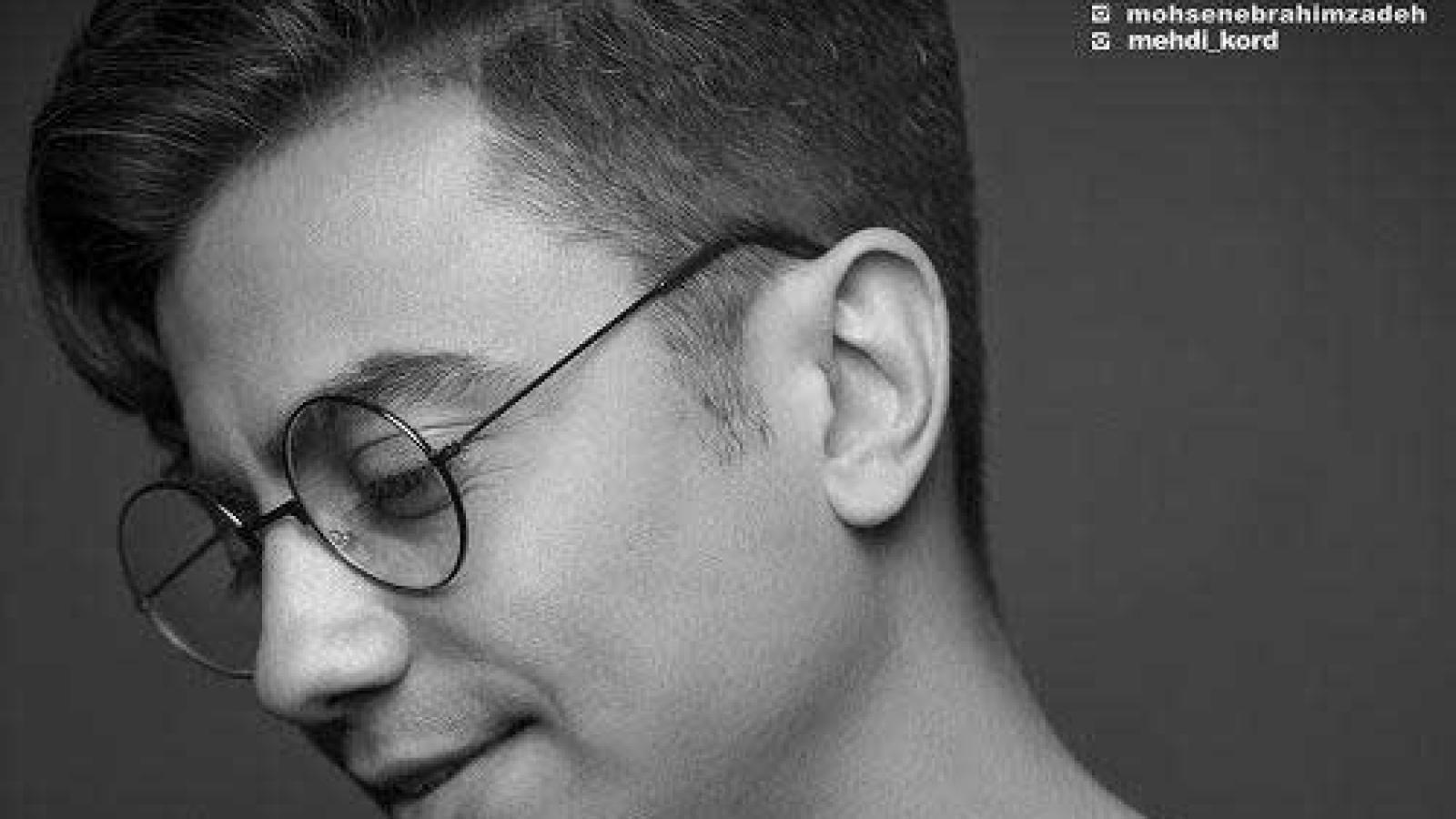 دانلود آهنگ محسن ابراهیم زاده این دل رفت فقط واسه تو میکنه ضعف