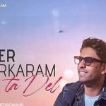 دانلود آهنگ ناصر پورکرم دوتا دل تو ساحل عجب حال و هوایی دل غافل با تو نیمه ی قلبم شده کامل