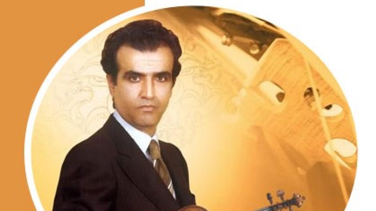 دانلود آهنگ پرویز یاحقی زابل