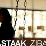 دانلود آهنگ رستاک زیبایی / نه چشمات آبیه نه موهات خرمایی بگو …