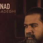 دانلود آهنگ رضا صادقی بماند / یه غم تو گلوم مثل یه داغ مونده یه کشور شدم که عذادار مونده