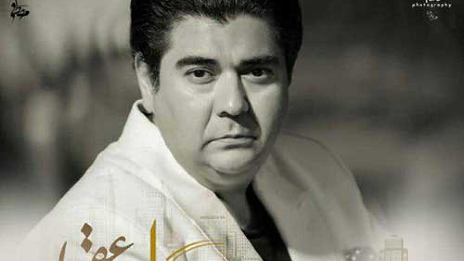 دانلود آهنگ سالار عقیلی نگار / او نمیداند چه آورد بر سرم دیوانه وار