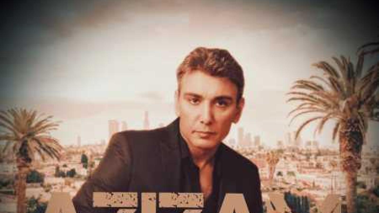 دانلود آهنگ شادمهر عقیلی عزیزم ( هوش مصنوعی )