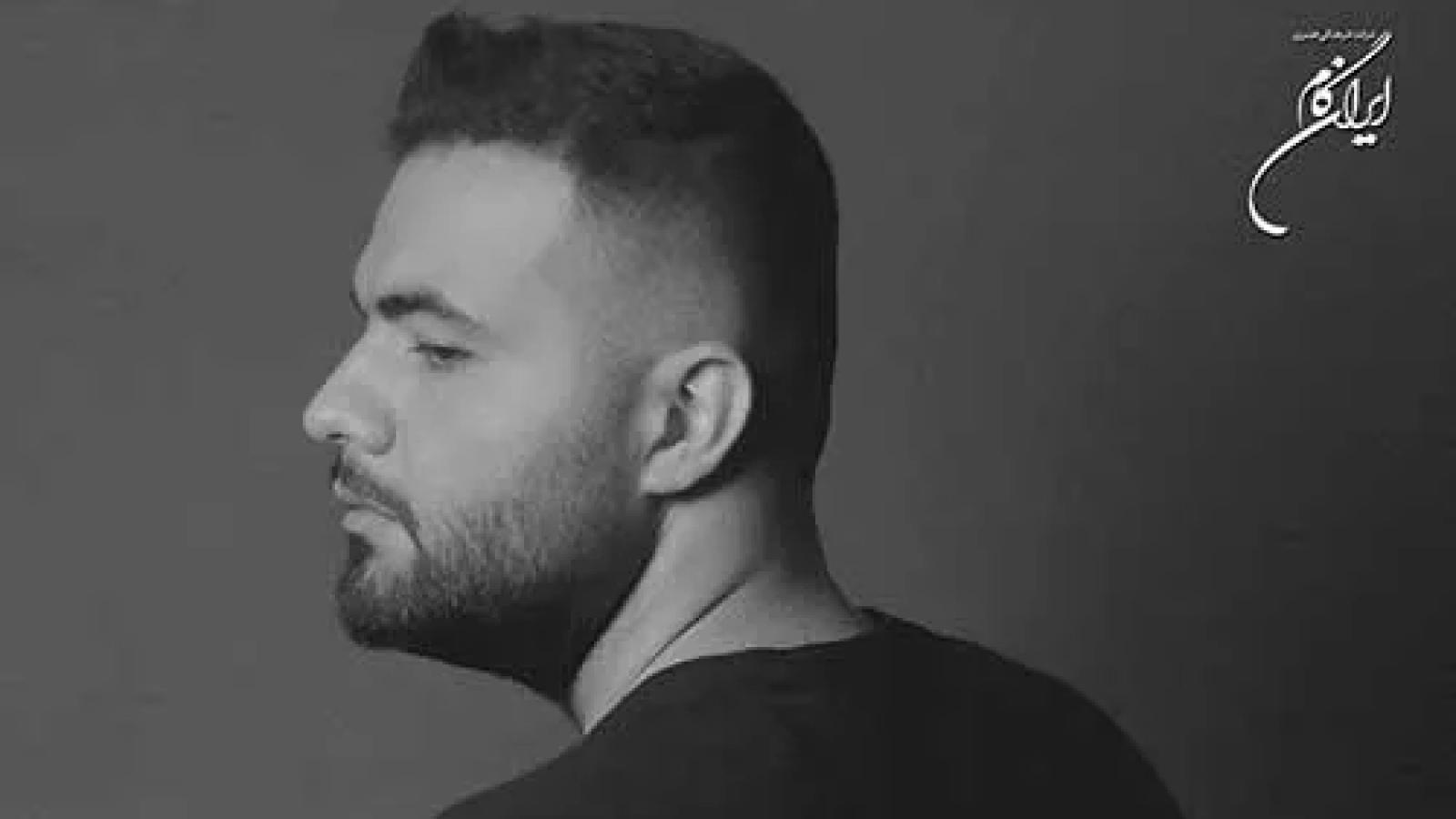 دانلود آهنگ شاهین بنان عاشق نشدی / ساز دلم کوکه برات لک زده دل واسه ....