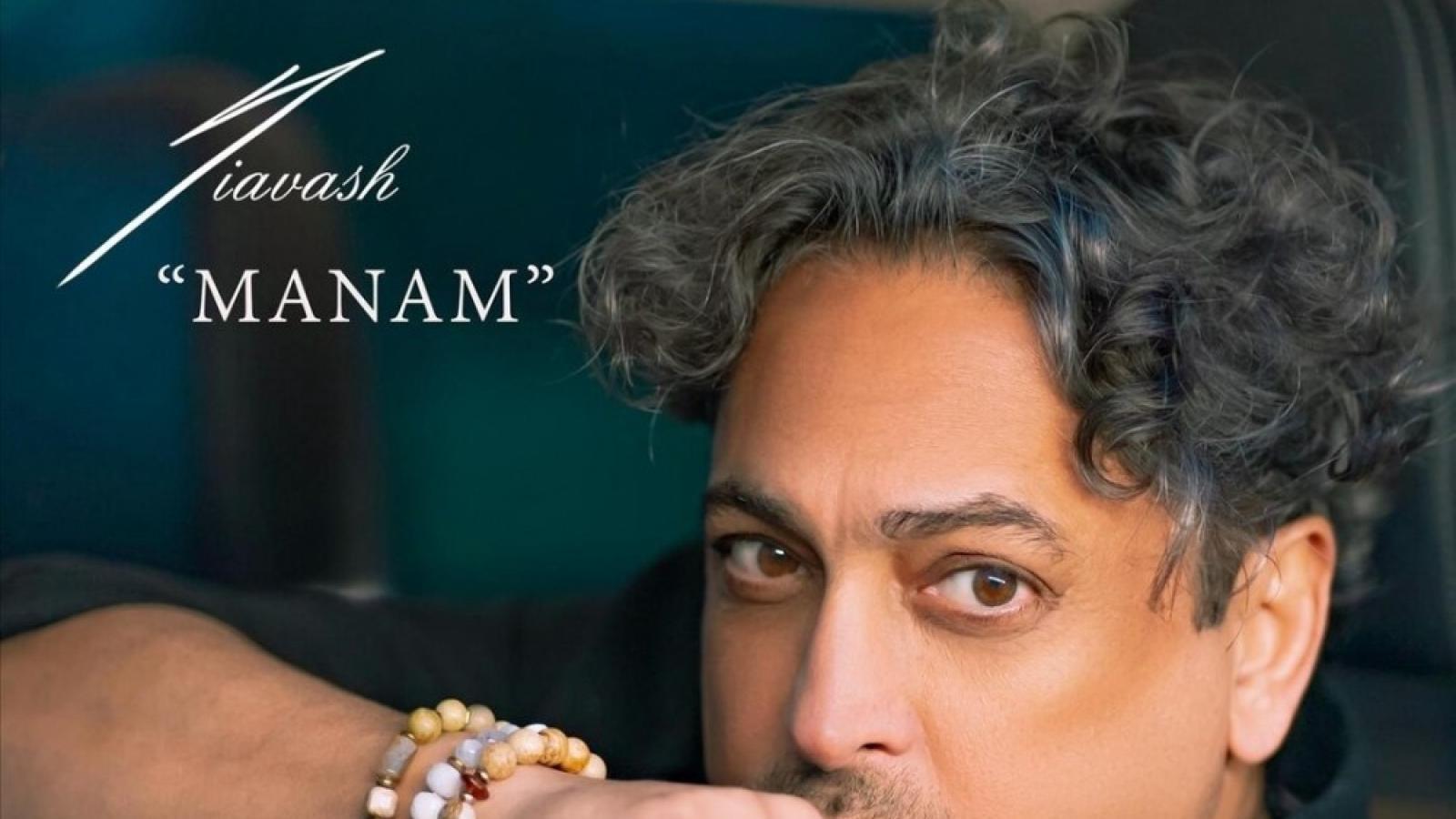 دانلود آهنگ سیاوش شمس منم