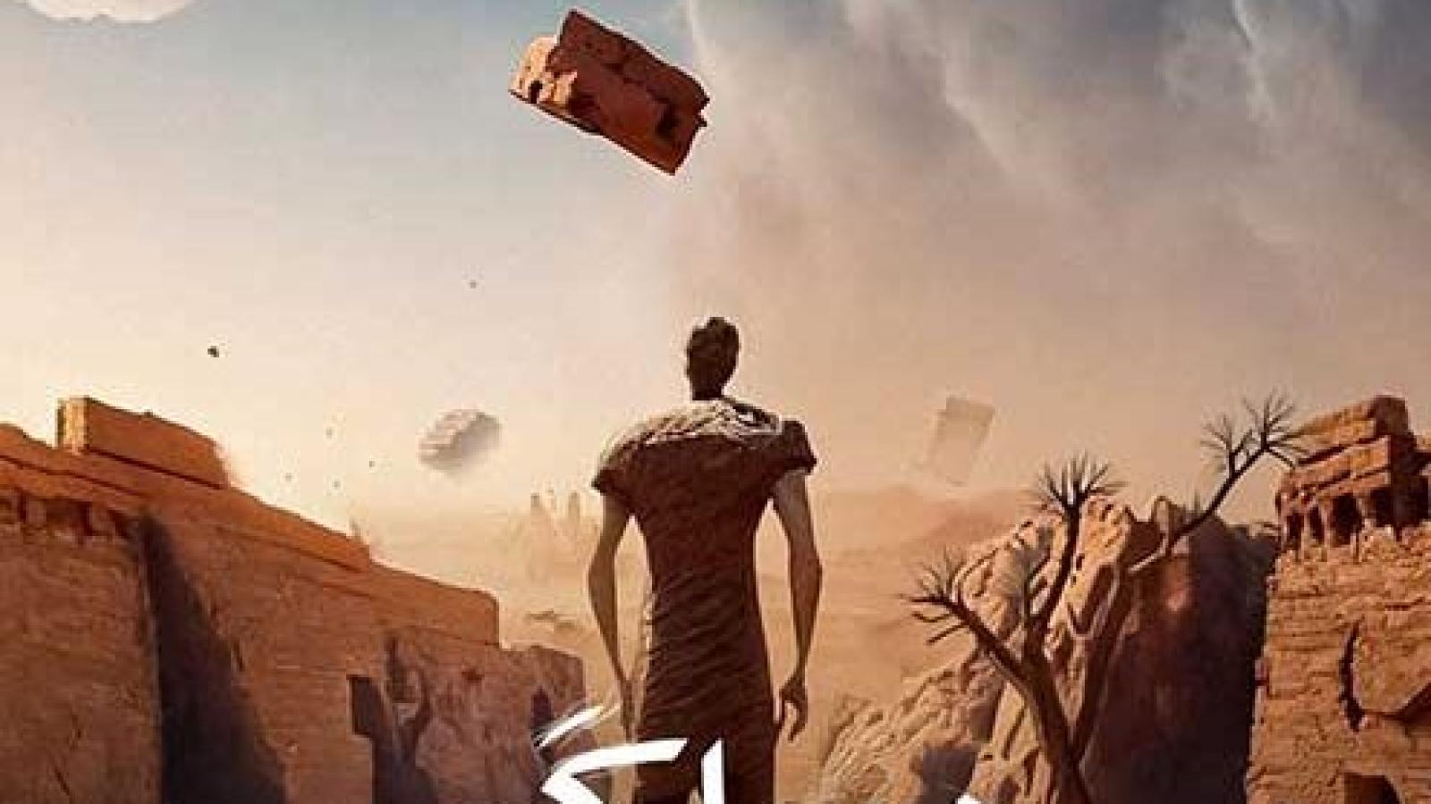 دانلود آهنگ سینا پارسیان دیوار کج / دیوار کجی بودم نزدیک فروپاشی با تکیه ندادن ...