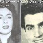 دانلود آهنگ ویگن بردی از یادم دادی بر بادم با یادت شادم دل به تو دادم در دام افتادم