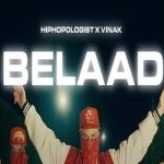 دانلود آهنگ ویناک بلاد پارتی