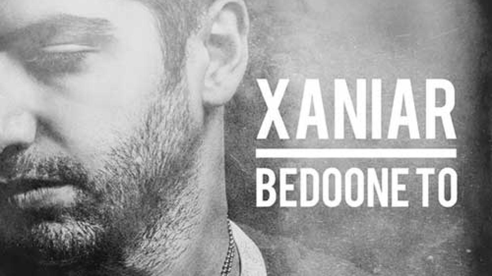 دانلود آهنگ زانیار خسروی بدون تو / اگه به تو نمیگفتم حرفامو اگه نمیگفتم چقد ....