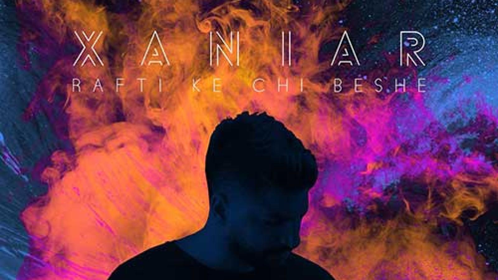 دانلود آهنگ زانیار خسروی رفتی که چی بشه / از وقتی رفتی یه جور دیگم یه آدم عصبی و بی رحم