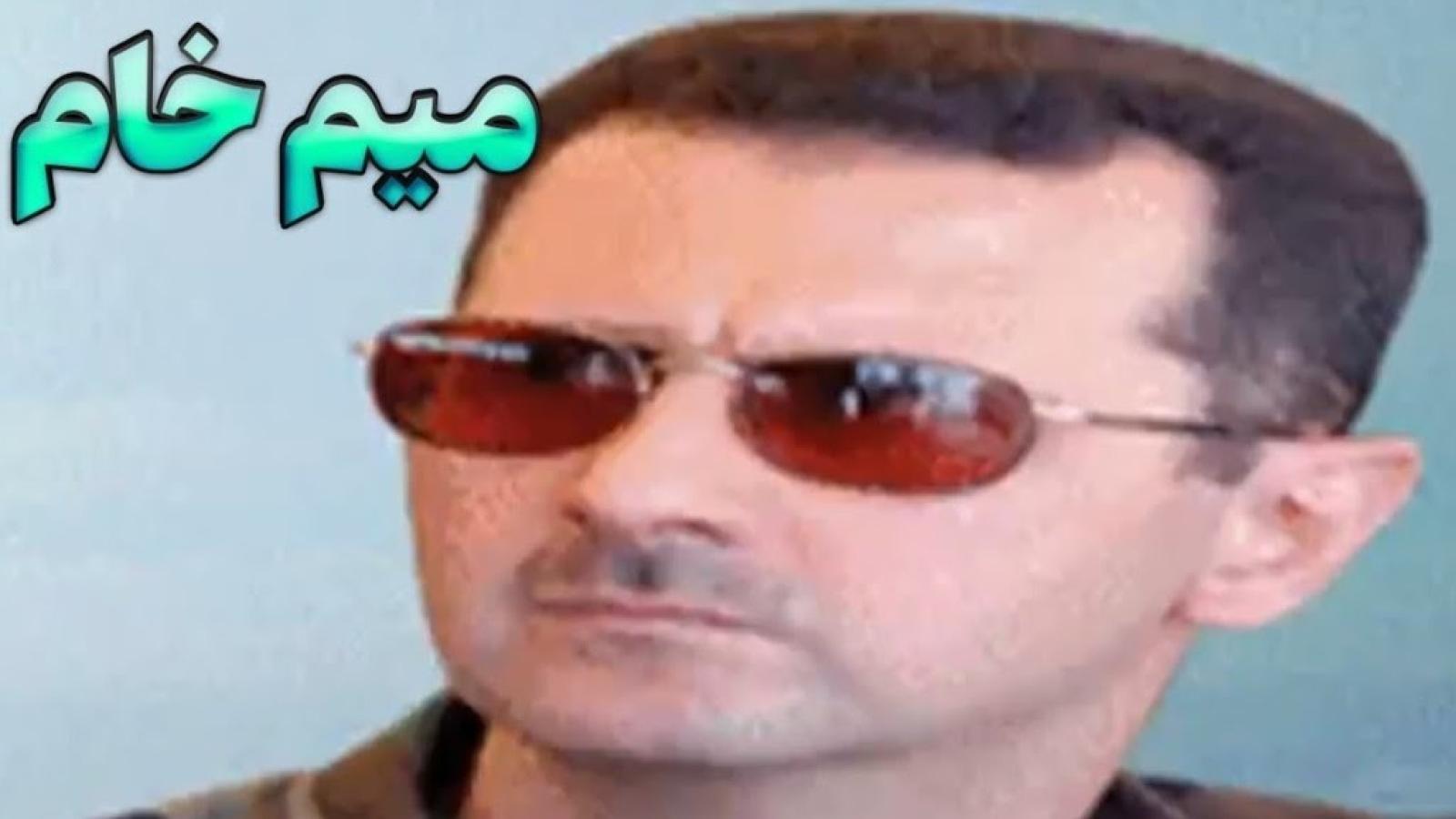 دانلود آهنگ میم بشار اسد