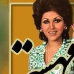 دانلود آهنگ به یاد مهستی (از سپیده هلن هنگامه لیلا)