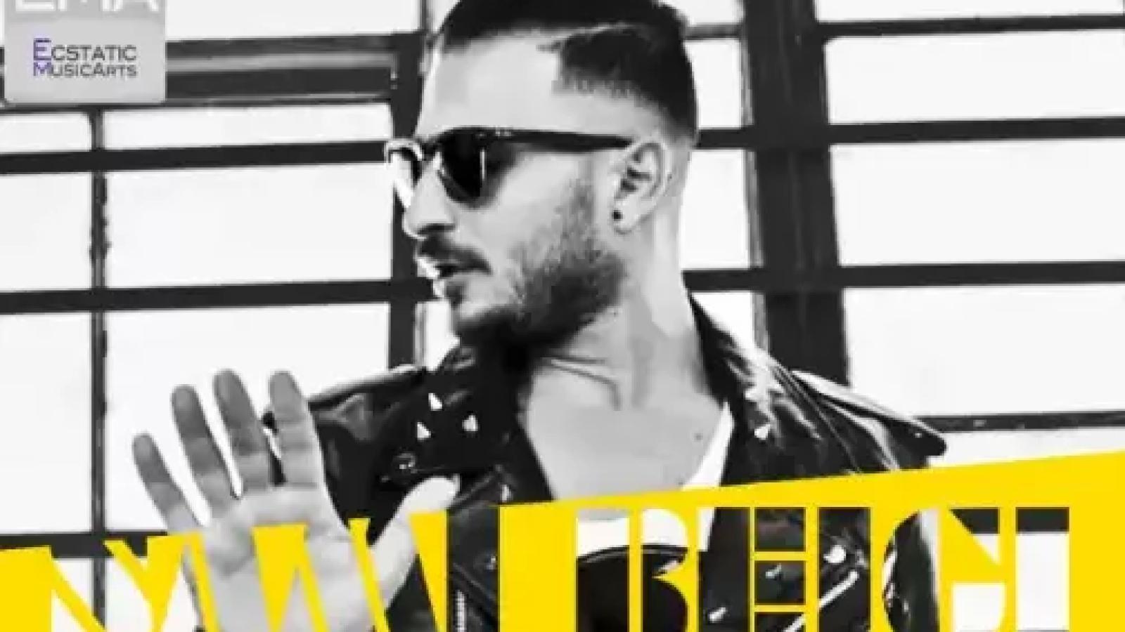 دانلود آهنگ سامی بیگی دلت با من هماهنگه نگاه تو تو چشمامه تنت با من میرقصه همون حسی که می خوامه