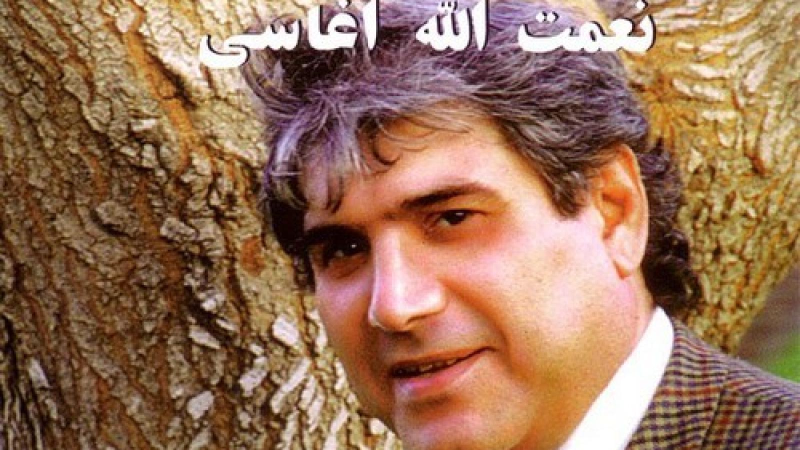 دانلود آهنگ آغاسی خواستگار / وقتی از بالای کوچه سایه ی تو پیدا میشه
