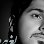دانلود آهنگ احسان خواجه امیری بغض / دست منو بگیر حالم جهنمه از حس هر شبم …