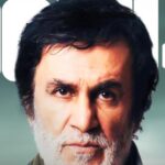 دانلود آهنگ حبیب دنیا (ریمیکس)