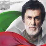 دانلود آهنگ حبیب گل سرخ / همه جا گل شقایق سر زده از خاکشون ما میهن خوابیده زیره سایه یشون