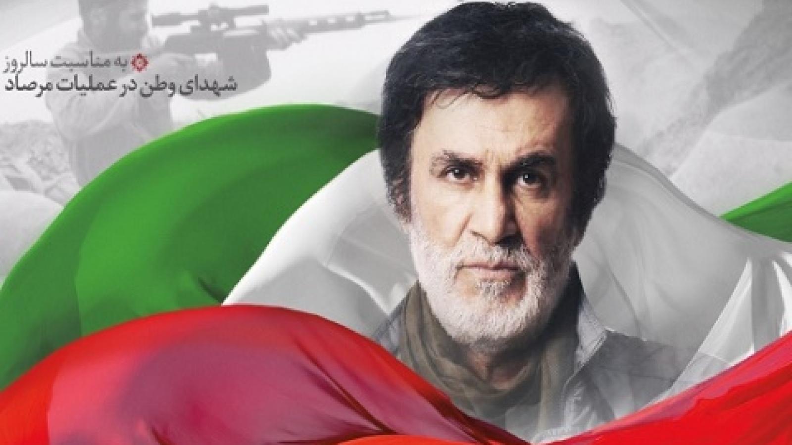دانلود آهنگ حبیب گل سرخ / همه جا گل شقایق سر زده از خاکشون ما میهن خوابیده زیره سایه یشون
