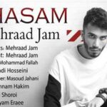 دانلود آهنگ مهراد جم قسم / غصه نخور میدونم آهای تموم جونم